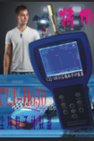 CLJ-H630ֳʽmӋ