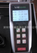 DP70Byʽ¶cx-DP70-DP70¶cx-@ʾ