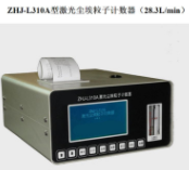 ZHJ-L310Aˎ͉mӋ