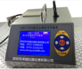 LPC-310SmӋ