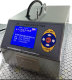 LPC-5100mӋ