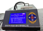 LPC-350ʹmӋ