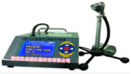 LAPC-9350mӋ50L